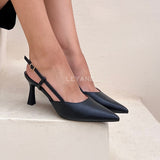 escarpins femme, escarpins à talons, escarpins talon haut, escarpins talon moyen, escarpins talon confortable, escarpins talon fin, escarpins talon carré, escarpins élégants, escarpins chic, escarpins classiques, escarpins modernes, escarpins tendance, escarpins intemporels, escarpins soirée, escarpins habillés, escarpins bureau, escarpins workwear, escarpins minimalistes, escarpins bout pointu, escarpins bout fermé, escarpins bride arrière, slingback femme, escarpins vernis, escarpins en daim, escarpins en